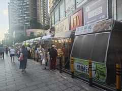 -鹏润达环球服贸广场