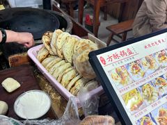 -刘氏方酥锅盔(古城总店)