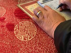 -宣兔头(马家场店)