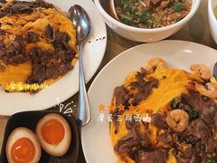 -有章牛杂(石厦店)