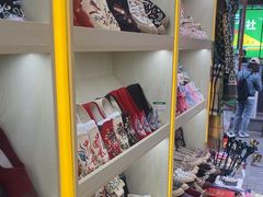 -同升和(前门大街店)