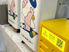 -茶百道(二七万达店)