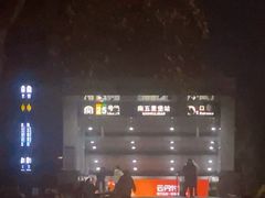 -南五里堡(地铁站)
