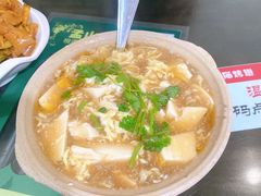 -肥猫烤翅·20年老字号(锦州道店)