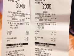 -肯德基(世纪金源店)