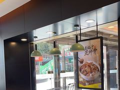 -真功夫(金沙湾店)