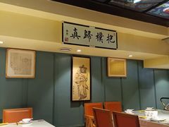 -福照楼汽锅鸡·云南菜(万达广场店)