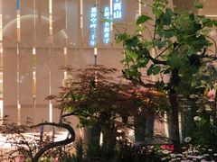 -二酉书店TOYOU BOOKS