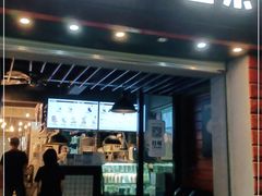 门面-喜茶(东莞雍华庭店)