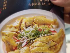 -玲珑·新粤菜(安华汇店)