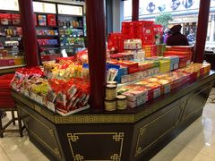 零售区-叶受和(观前街店)