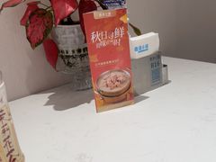-鹿港小镇(黄金店)