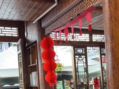 -小厨子私房菜·云南美食店