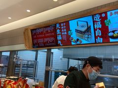 -泸溪河桃酥(欧尚店)