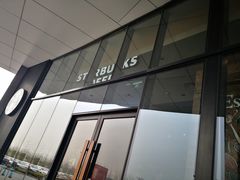 -星巴克臻选(武汉经开永旺梦乐城店)