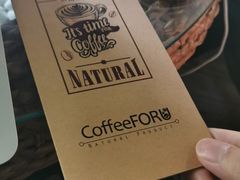 -旧雨咖啡·CoffeeFORU(黄村奥体店)