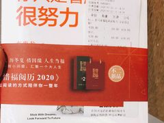 -西西弗书店&矢量咖啡(凯德晶萃广场店)