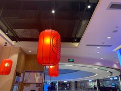 -陇上秦轩西安biangbiang面(EFC欧美金融商业城店)