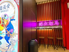 -茶话弄(咖啡·中贸广场店)