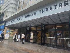 -大光明电影院(南京西路店)