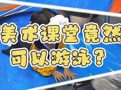 -新东方素质成长中心(金源校区)