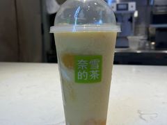 霸气生酪芒果-奈雪的茶(佛山顺德美的悦然广场店)