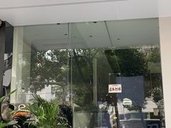 门面-柔心·y91·汉堡(汉堡·恒隆店)