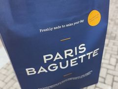 -巴黎贝甜(大宁国际商业广场店)