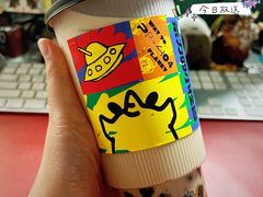 -茶力的小怪兽(梅林卓悦汇店)