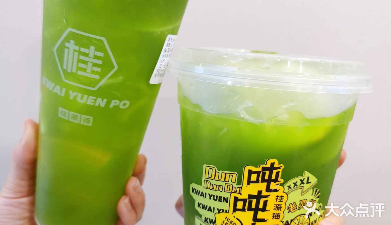 春夏补救计划78桂源铺绿冻柠吨吨桶