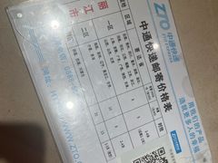 -嘉华鲜花饼(四方街旗舰店)