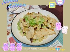 -粥全粥到海鲜家常菜(瞿塘峡路店)