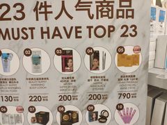 -王权免税店(普吉机场店)