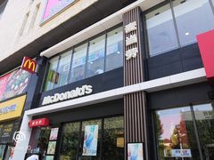 门面-麦当劳(石家庄乐活广场店)