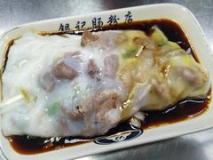 -银记肠粉(文昌北路店)