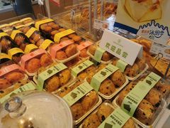 -爱达乐面包生日蛋糕(温江德昆新天地店)