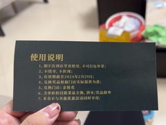 -金链花·泰国餐厅(国贸店)