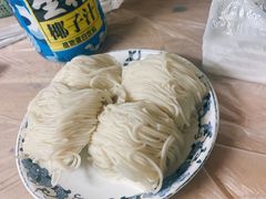 手擀面-梅红羊肉馆(赭山西路店)