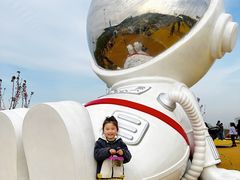 -红山体育乐园