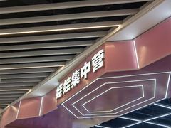 -娃娃集合营(上海闵行天街店)