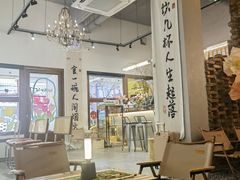 -想见你(咖啡·茶饮·甜品·江汉路店)