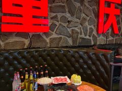 -重庆老火锅(长虹店)