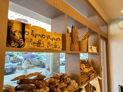 -evoojoo面包商店