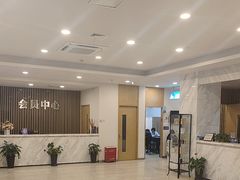 -上海仁爱医院