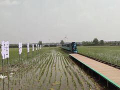 -稻梦空间冰雪小镇