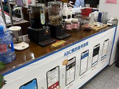 -深圳安仁堂中医·推拿按摩·肩颈调理