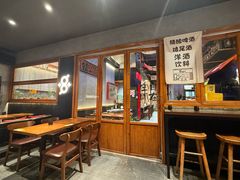 -8PINTS八品脱·日料·烧鸟·精酿小酒馆(莘庄店)