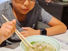 -珍味马边曹五抄手