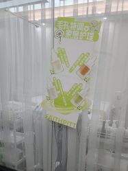 -凡碧诗毛孔清洁收细