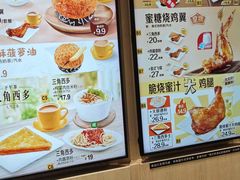 -大家乐(广州荔湾领展广场店)